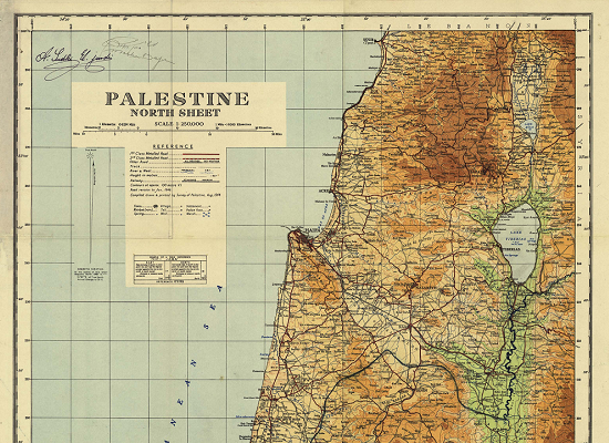 خارطة فلسطين قبل النكبه